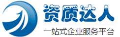 Y|(zh)_(d)ˌ(zhun)I(y)Y|(zh)k˾